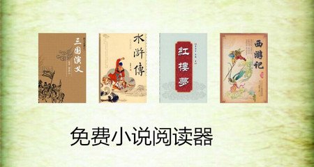 pg电子app送体验金